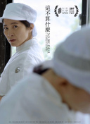 幻世苍穹的游戏攻略：如何在虚拟世界中脱颖而出